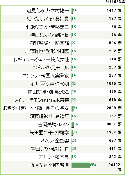303-2.gif